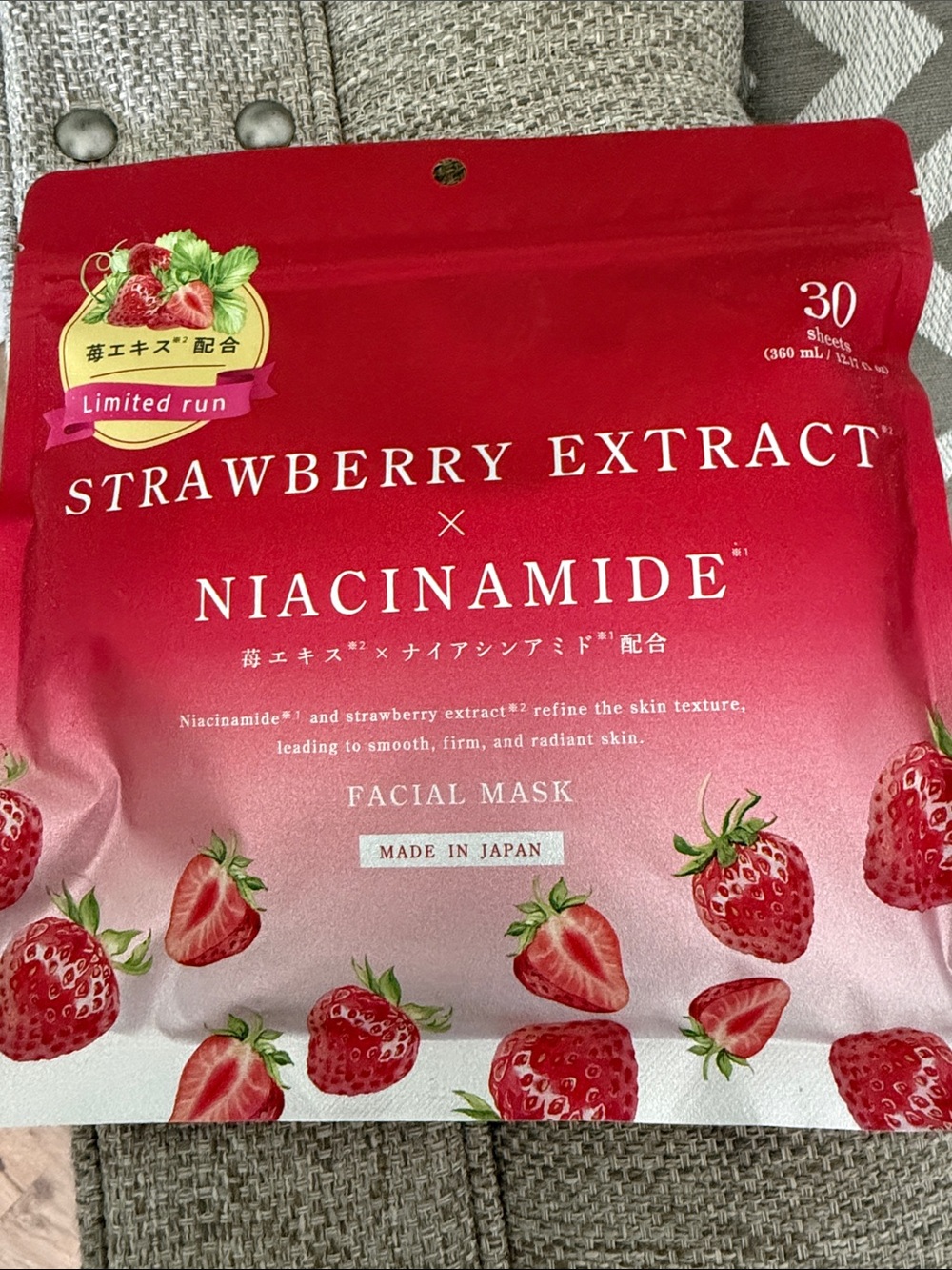 limited Run Japanese Strawberry Niacinamide Face Mask, 30ct